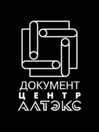 Altex Document Center