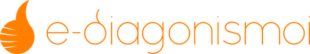 e-diagonismoi