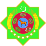 Emblem Of Turkmenistan