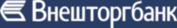 Vneshtorgbank