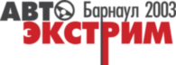 AutoExtrimBarnaul 2003
