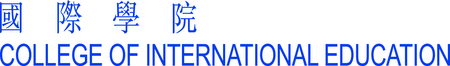 College Of International Education