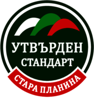 Standart Stara Planina
