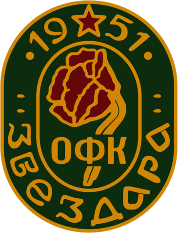 FK Zvezdara Beograd (90's logo)