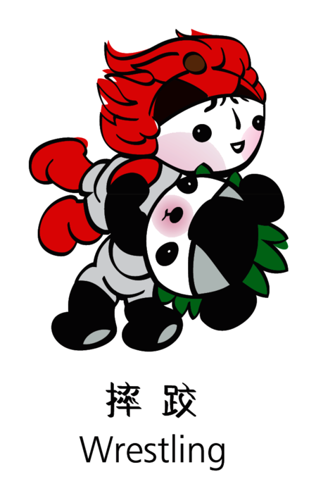 Beijing 2008 Mascot Wrestling