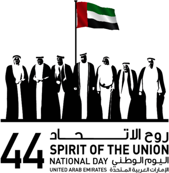 44 Spirit of the Union UAE