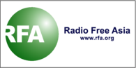 Radio Free Asia