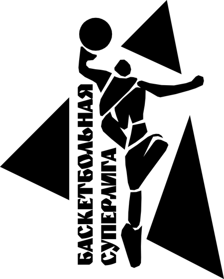 Basketball Superleague