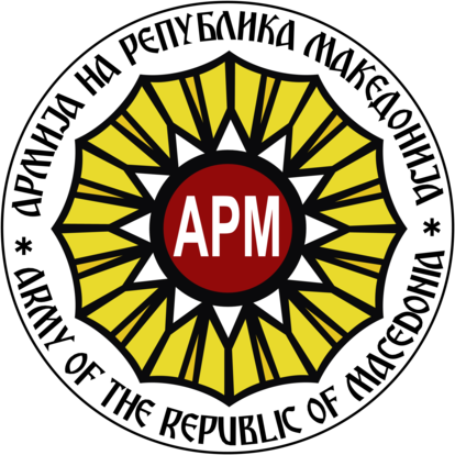 Armija na Republika Makedonija