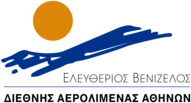 Athens International Airport