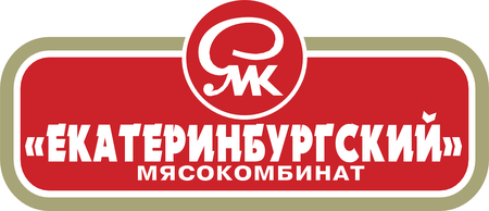 Ekaterinburgsky Myasokombinat