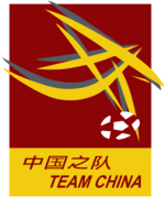 Team China
