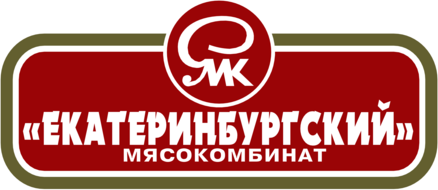 Ekaterinburgsky Myasokombinat