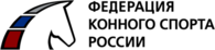 Federation of equestrian sports of Russia