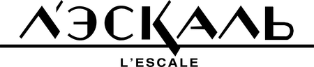 L'Escale