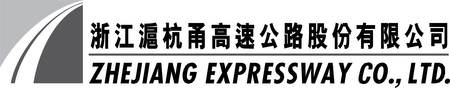 Zhejiang Expressway