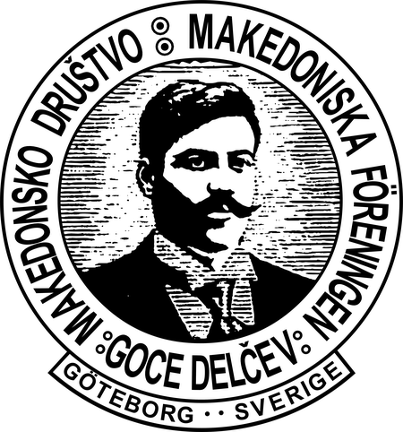 Makedonsko Drustvo Goce Delcev