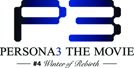 Persona 3 The Movie Chapter 4