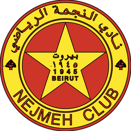 Nejmeh
