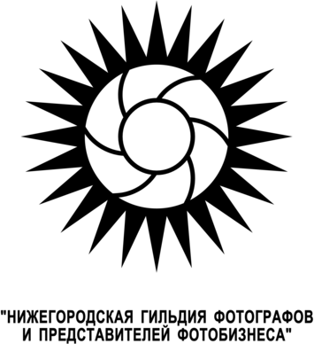 Nizhegorodskaya Gildiya Photo