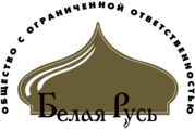 Belaya Rus 81713