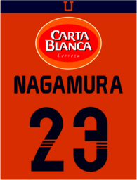 adidas tigres 2010 23 nagamura