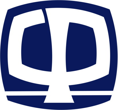 Commodity Trading and Refining