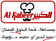Al Kabeer