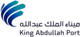 King Abdullah Port