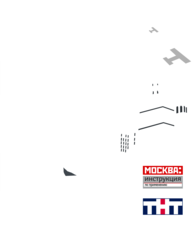 Moskva. Instruktsiya po primeneniyu