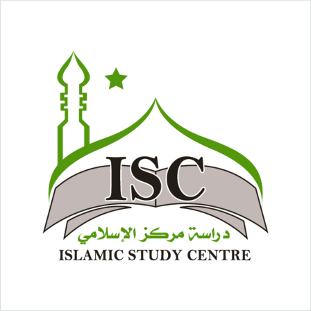 Islamic Study Centre