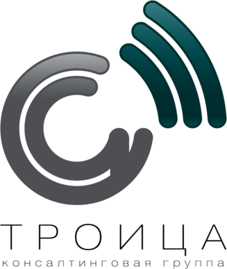Troitsa Consulting Group