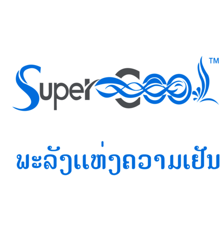 Supercool Air Conditioning