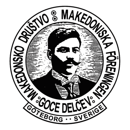 Makedonsko Drustvo Goce Delcev