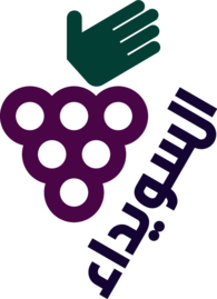 Swaida - Official Arabic 