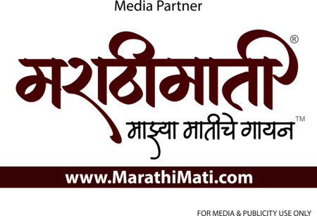 marathimati
