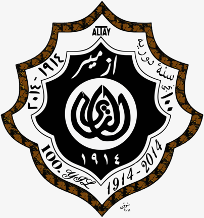 ALTAY 100.YIL FRAMED