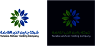 Yanabie Alkheer Holding Company