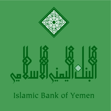 Islamic Bank of Yemen