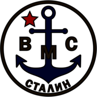 VMS Stalin (1950's logo)