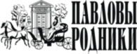 Pavlovy Rodniki
