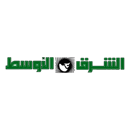 Al-Sharq Al-Awsat