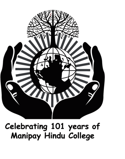 Manipay Hindu College