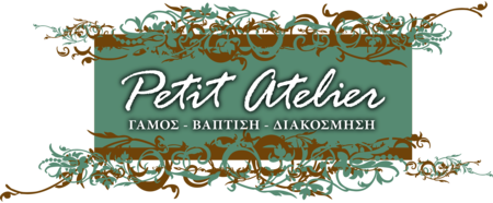 Petit Atelier