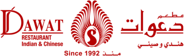 Dawat Restaurant