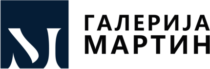 Galerija MARTIN