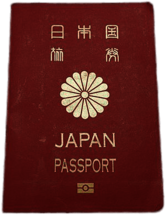 Passport of Japan