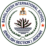Bangladesh International School