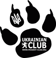 Ukrauian peugeot club