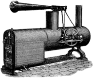 Brown's Siren Foghorn